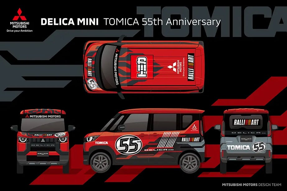 三菱デリカミニ トミカ55周年仕様｜Mitsubishi Delica Mini Tomica 55th Anniversary