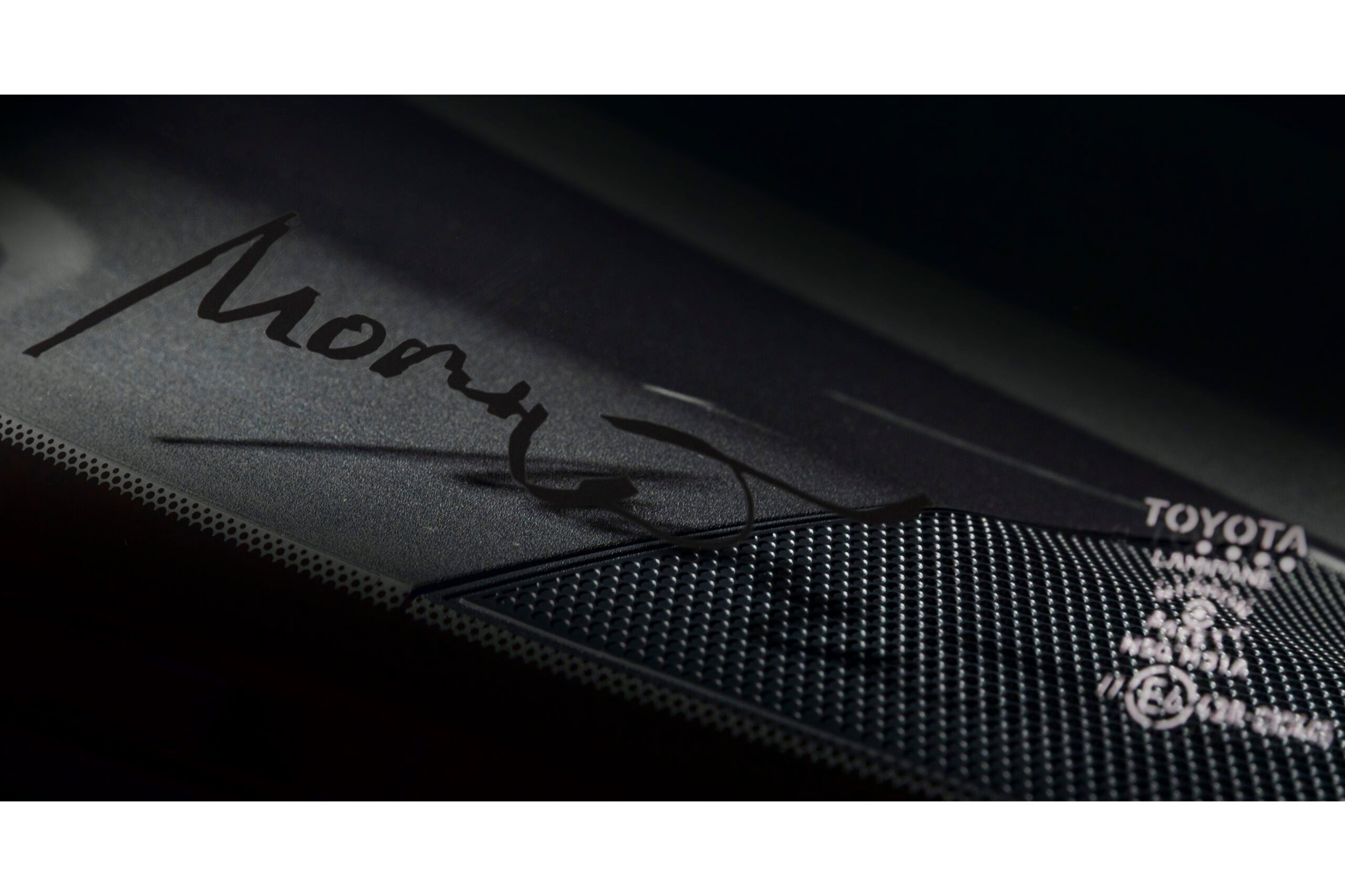 GRヤリス MORIZO RR（プロトタイプ）｜GR Yaris MORIZO RR (prototype)