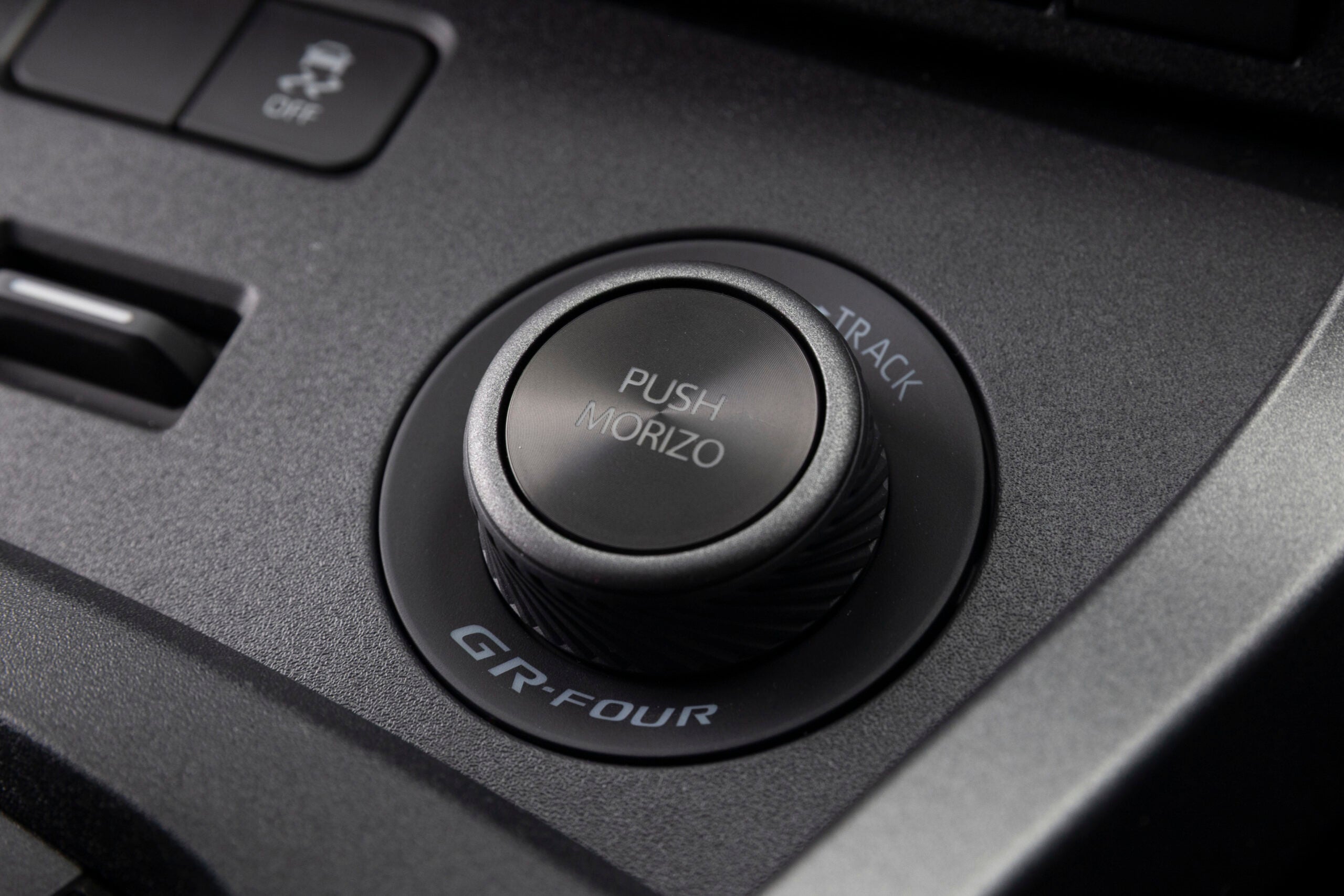 GRヤリス MORIZO RR（プロトタイプ）｜GR Yaris MORIZO RR (prototype)