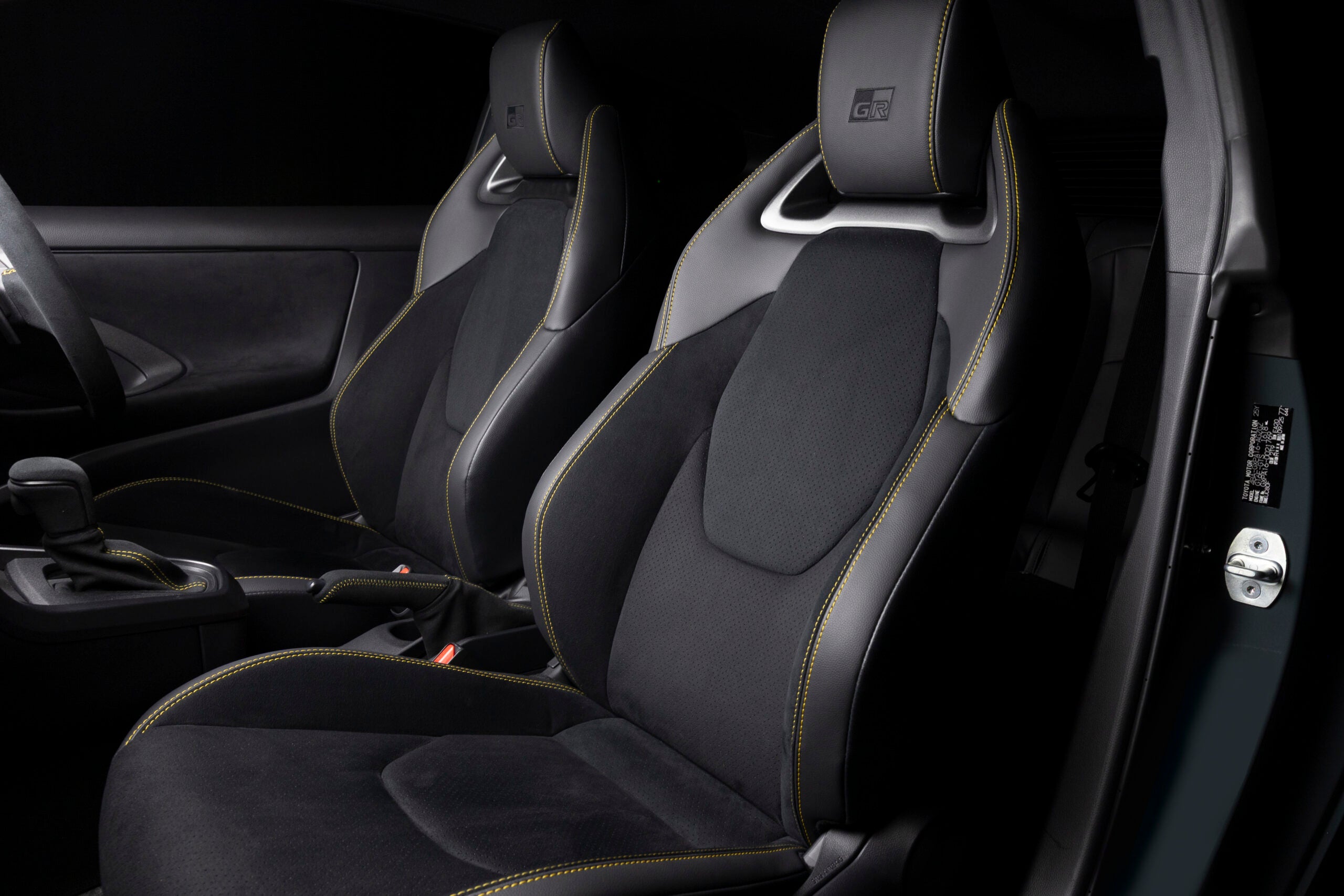 GRヤリス MORIZO RR（プロトタイプ）｜GR Yaris MORIZO RR (prototype)