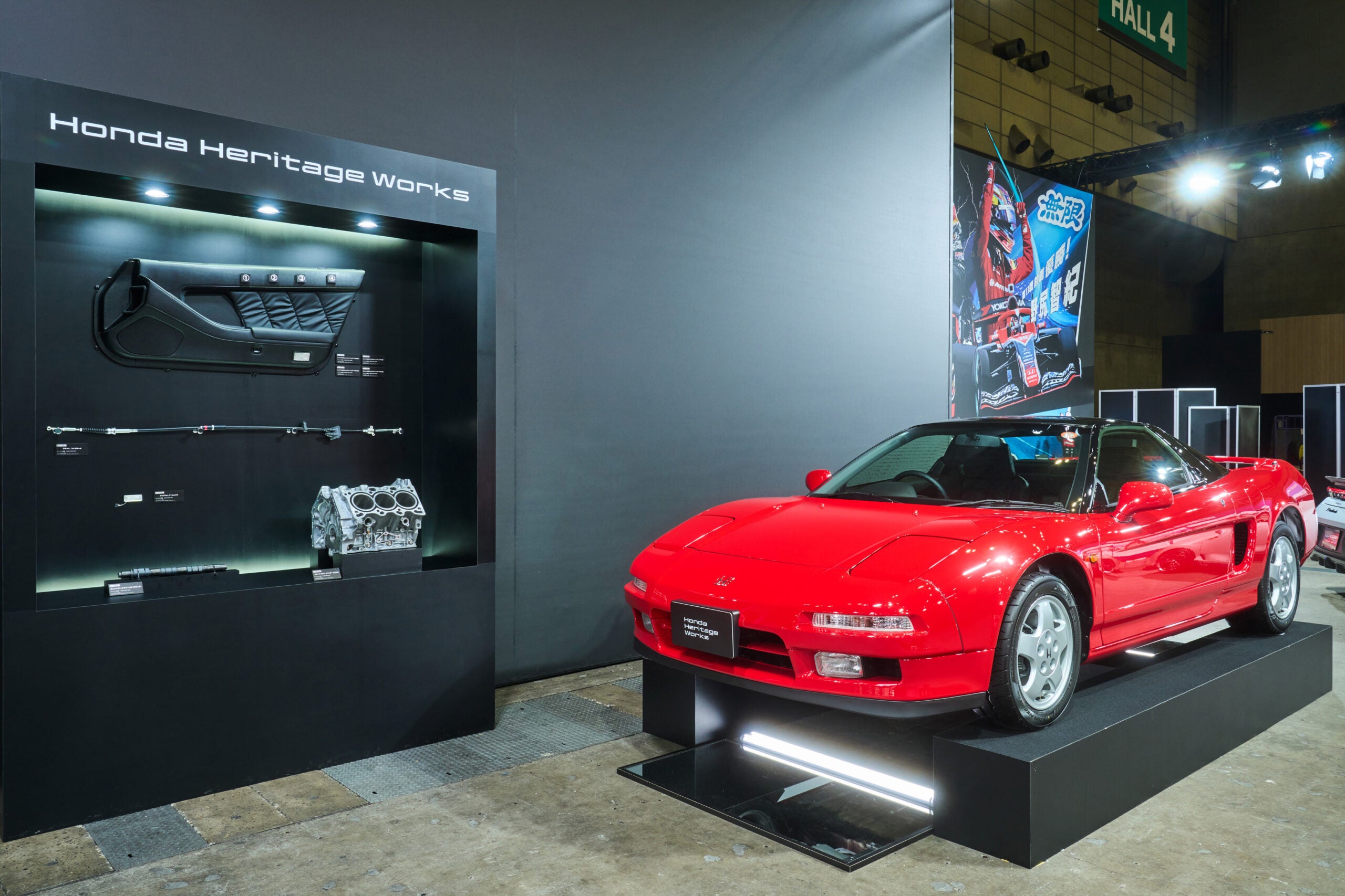 ホンダ ヘリテージ ワークスNSXレストア プロトタイプ｜Honda Heritage Works NSX Restore Prototype
