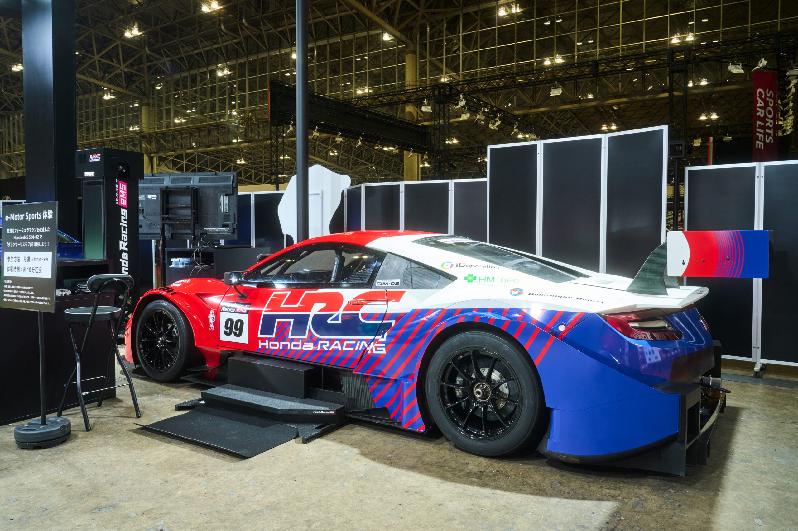 ホンダHRCプレリュードGT｜Honda HRC Prelude-GT