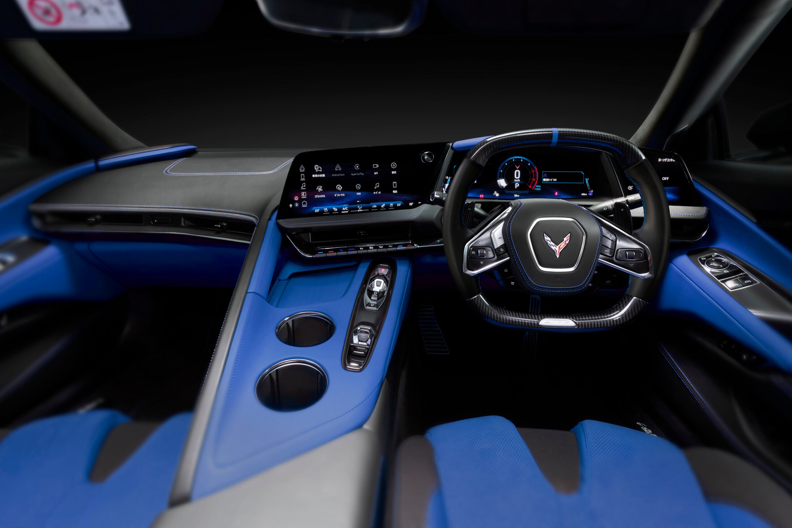 シボレー・コルベットZ06サントリーニ エディション｜Chevrolet Corvette Z06 Santorini Edition