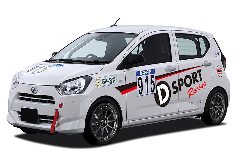 ミラ イース tuned by D-SPORT Racing 10時間耐久レース参戦車
