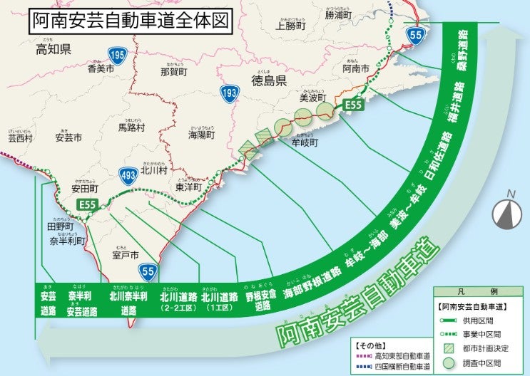 阿南安芸自動車道の概要。現在、概略ルートが決まっていないのは1区間のみ。