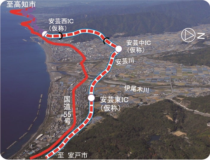 安芸道路の概要