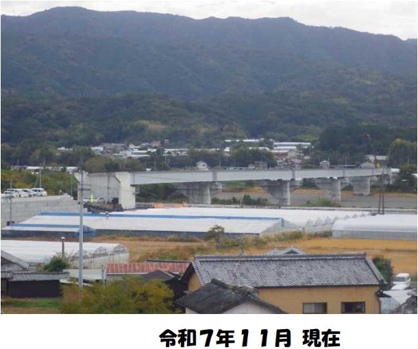 安芸道路の概要