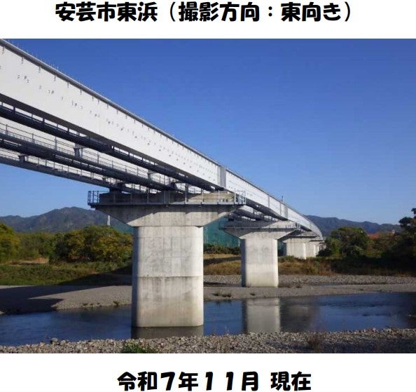 安芸道路の概要