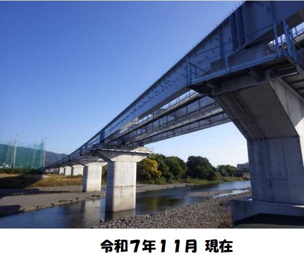 安芸道路の概要