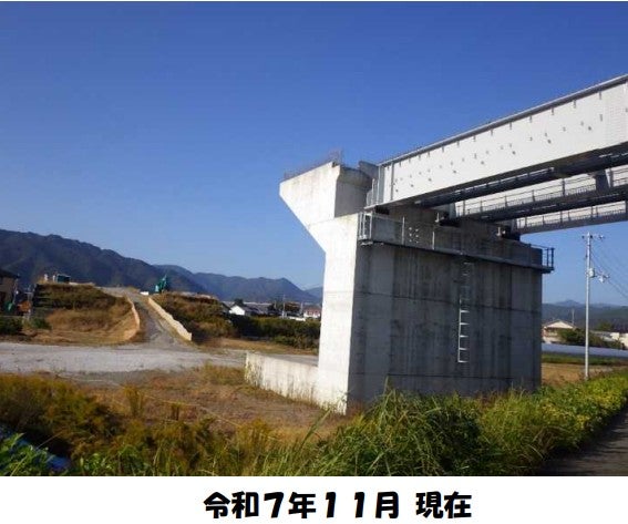 安芸道路の概要