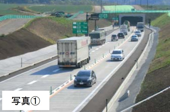 開通済みの岩美道路