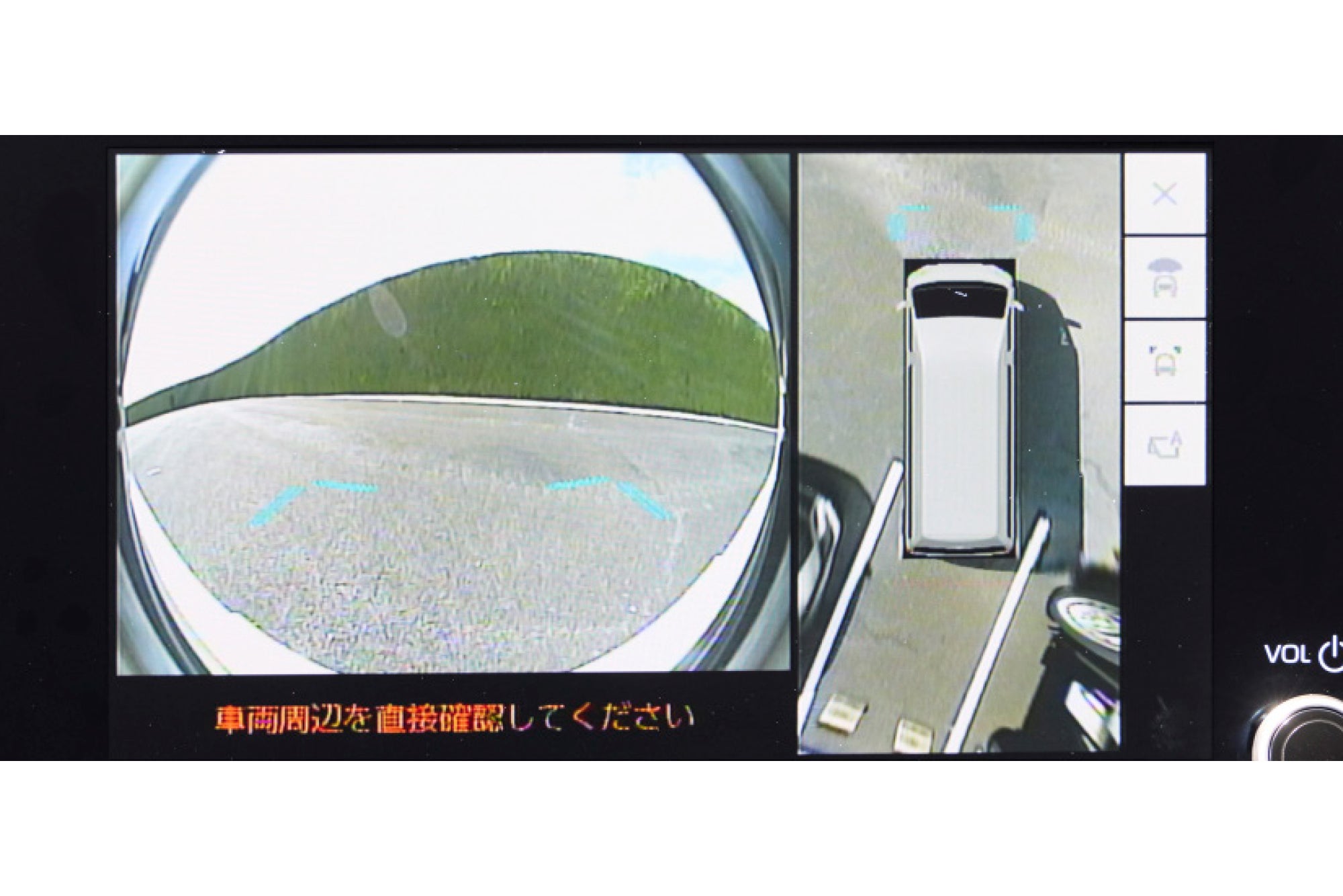 トヨタ・ハイエース｜パノラミックビュー&ワイドフロントビュー：D・Nポジション時（作動イメージ）