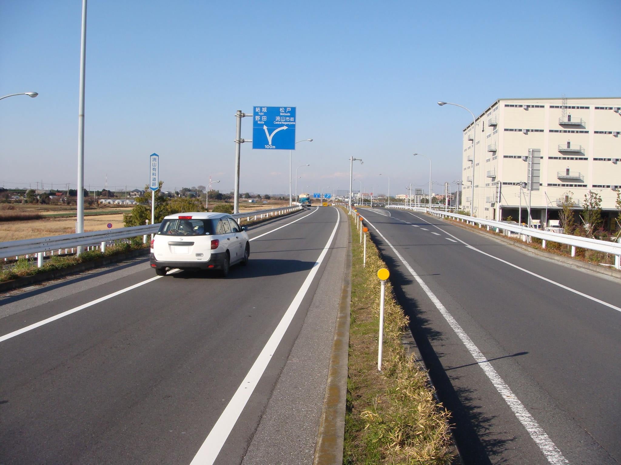 無料開放前の「流山有料道路」の様子。