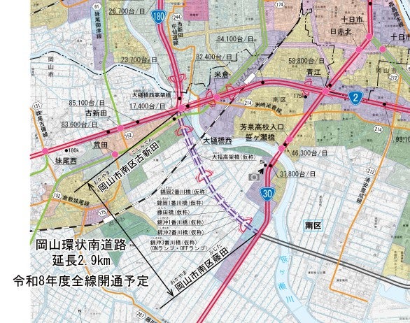 2026年度開通予定の「岡山環状南道路」工区