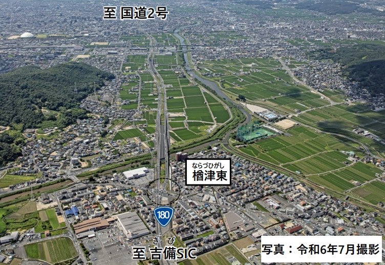 岡山西バイパスの高架区間事業