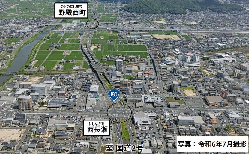 岡山西バイパスの高架区間事業