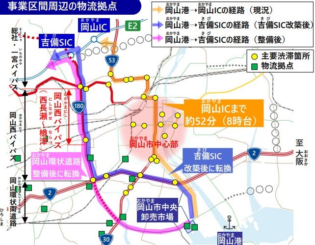 渋滞する岡山西バイパス。まだ側道しかない状態。高架区間の開通が求められる
