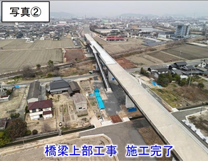 2026年度開通予定の「岡山環状南道路」工区。