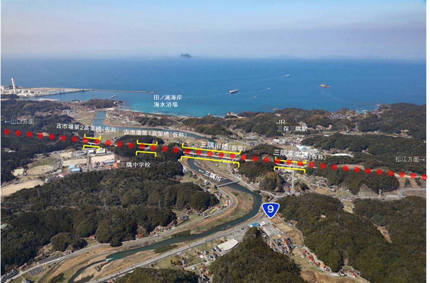 三隅川橋（仮称）周辺。2025年3月撮影。