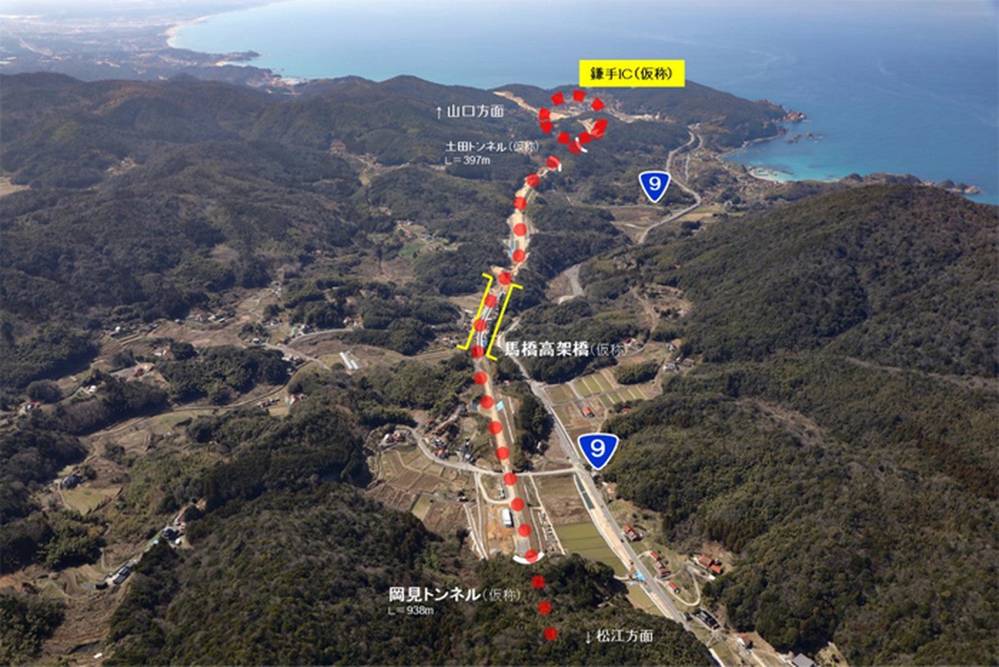 岡見トンネル（仮称）から山口方面を望む。2025年3月撮影。