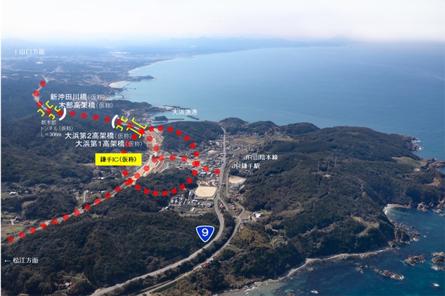 鎌手IC（仮称）から山口方面を望む。2025年3月撮影。