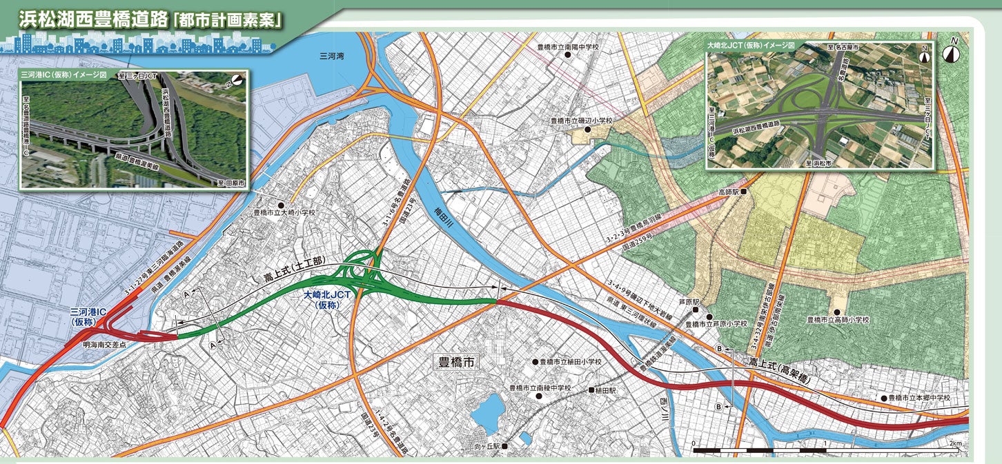 浜松湖西豊橋道路のルート（作成中の原案）。