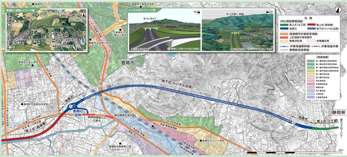浜松湖西豊橋道路のルート（作成中の原案）。