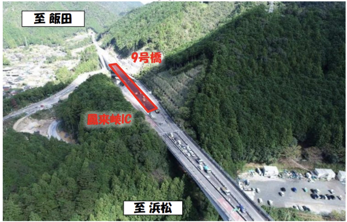 佐久間道路・三遠道路区間、鳳来峡IC付近