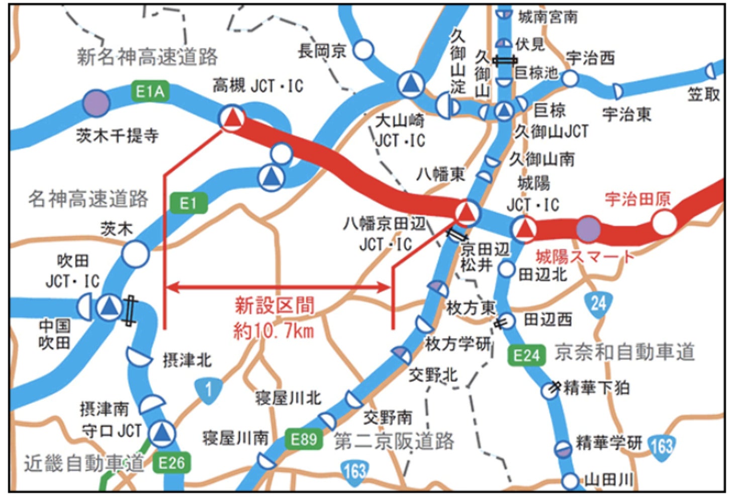 新名神高速 八幡京田辺JCT・IC～高槻JCT・ICの路線図。