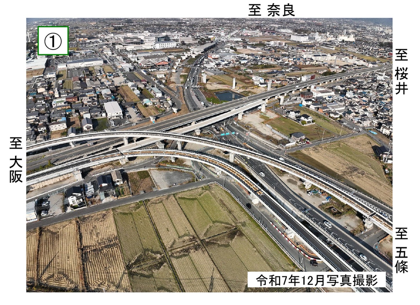 橿原高田IC（大阪方面接続ランプ）の整備状況。
