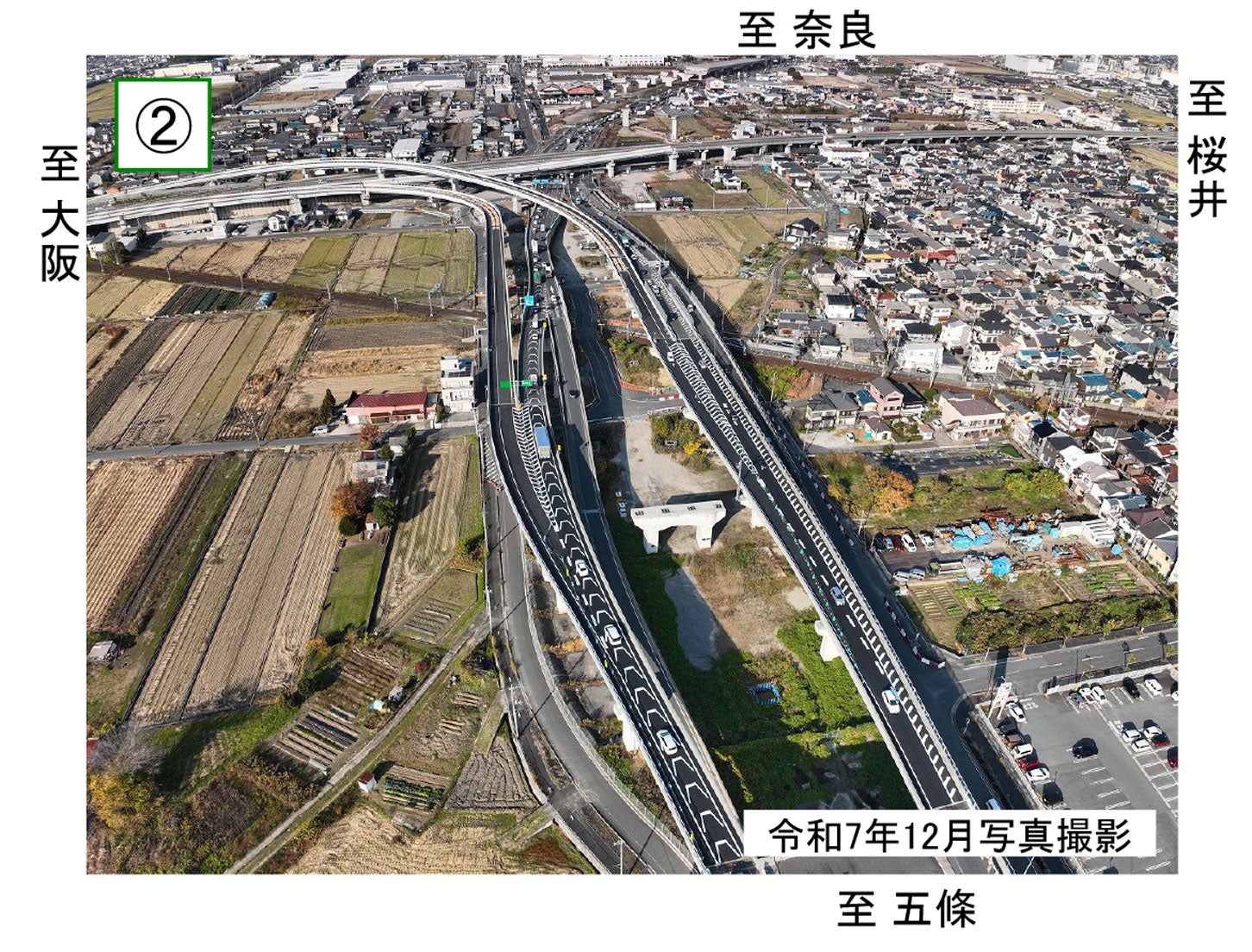 橿原高田IC（大阪方面接続ランプ）の整備状況。