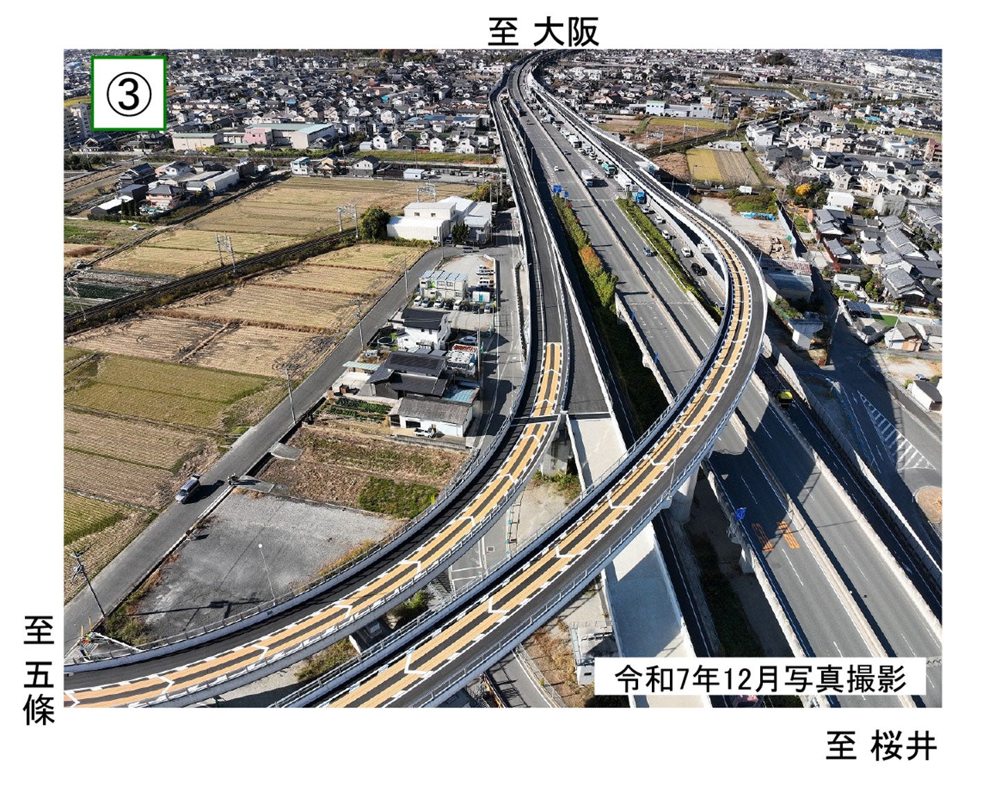 橿原高田IC（大阪方面接続ランプ）の整備状況。