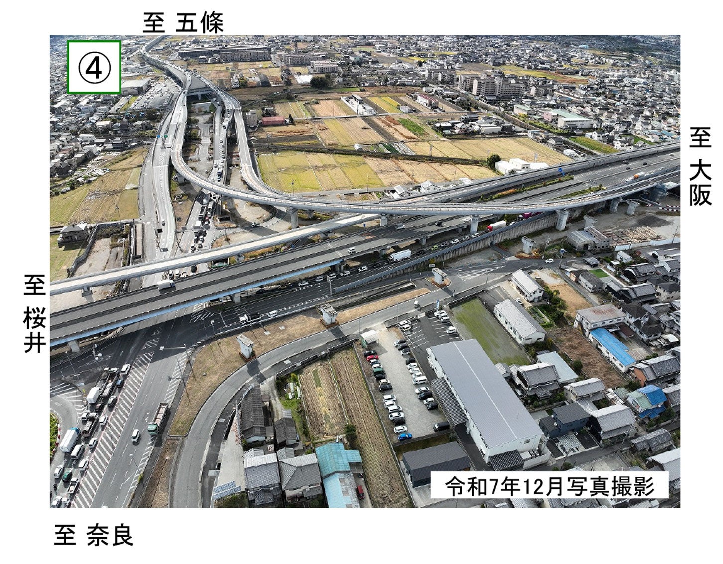 橿原高田IC（大阪方面接続ランプ）の整備状況。