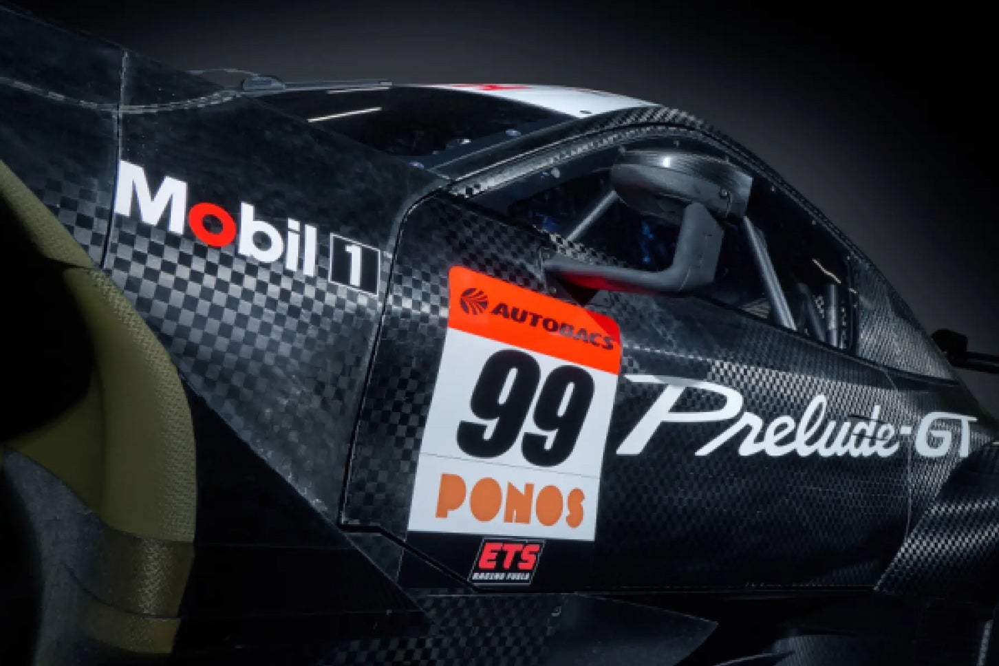 Honda HRC PRELUDE-GT（プロトタイプ）