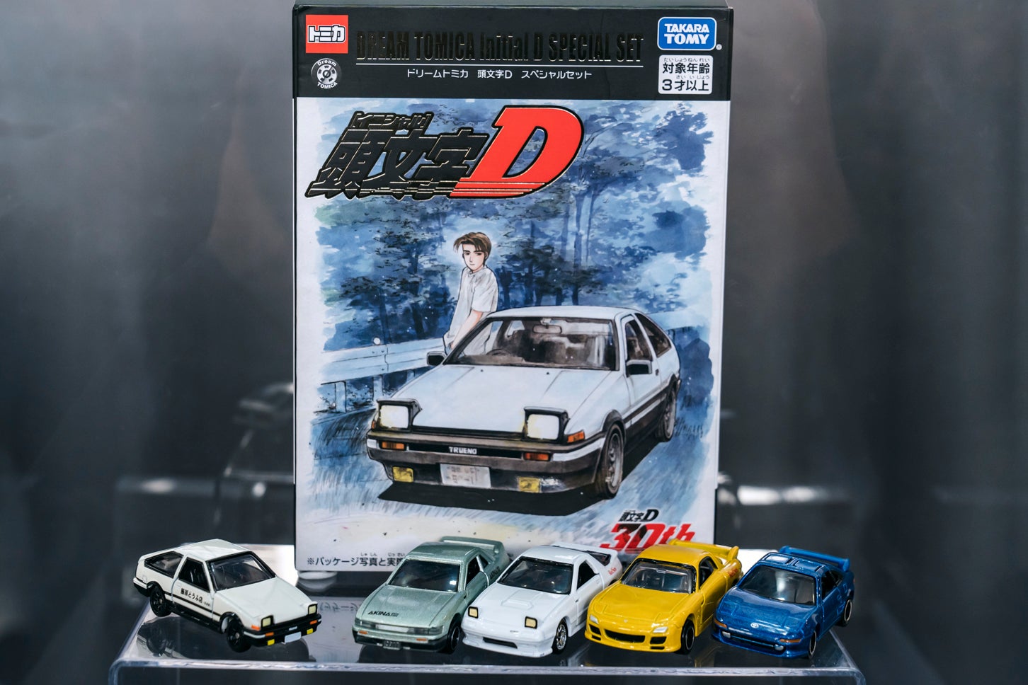 【完売】東京オートサロン2026に展示された「DREAM TOMICA Initial D SPECIAL SET」