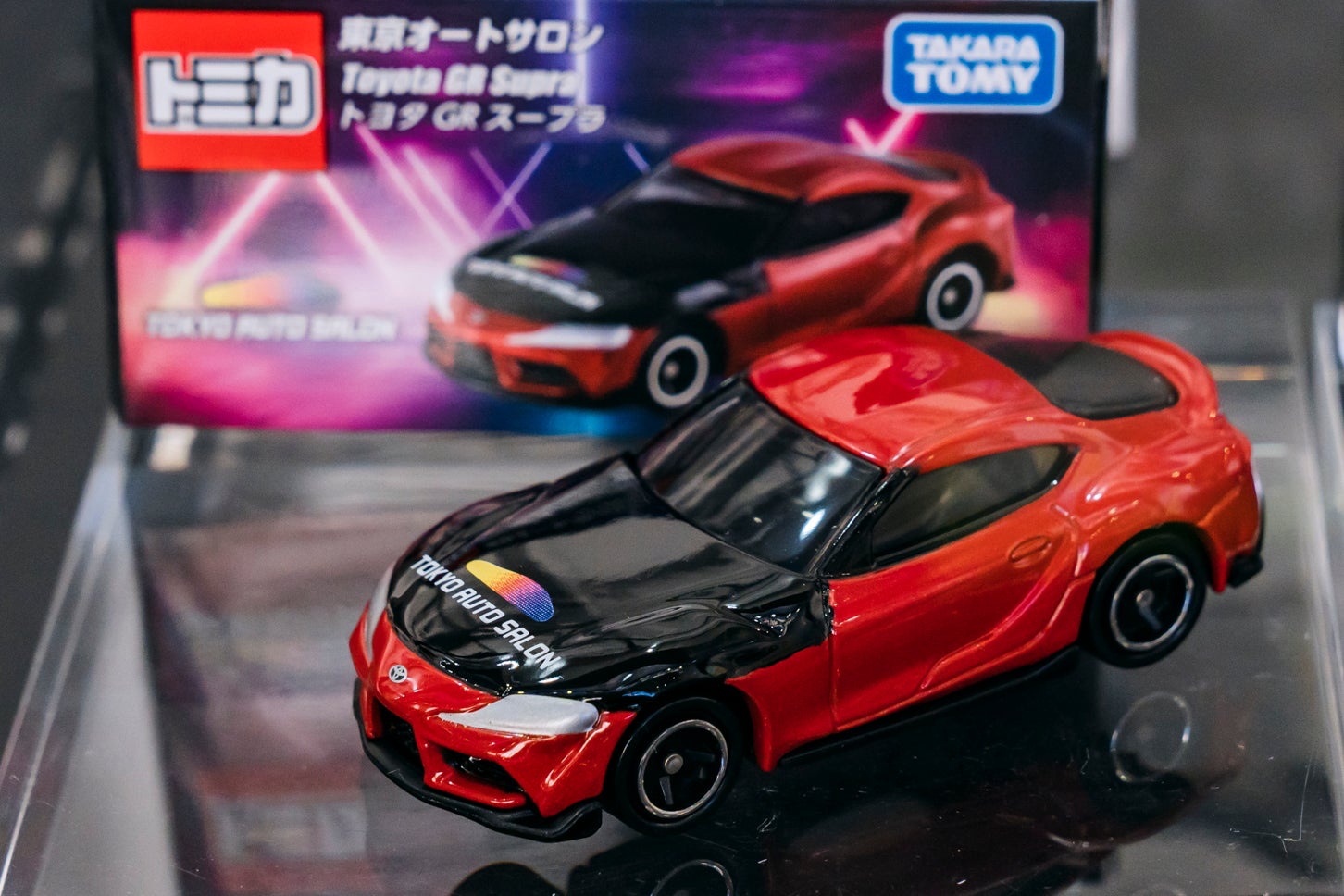 東京オートサロン開催記念トミカ トヨタ GR スープラ。