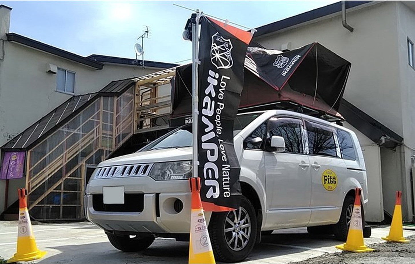 写真提供「RVパーク PittINN BASE 青森」