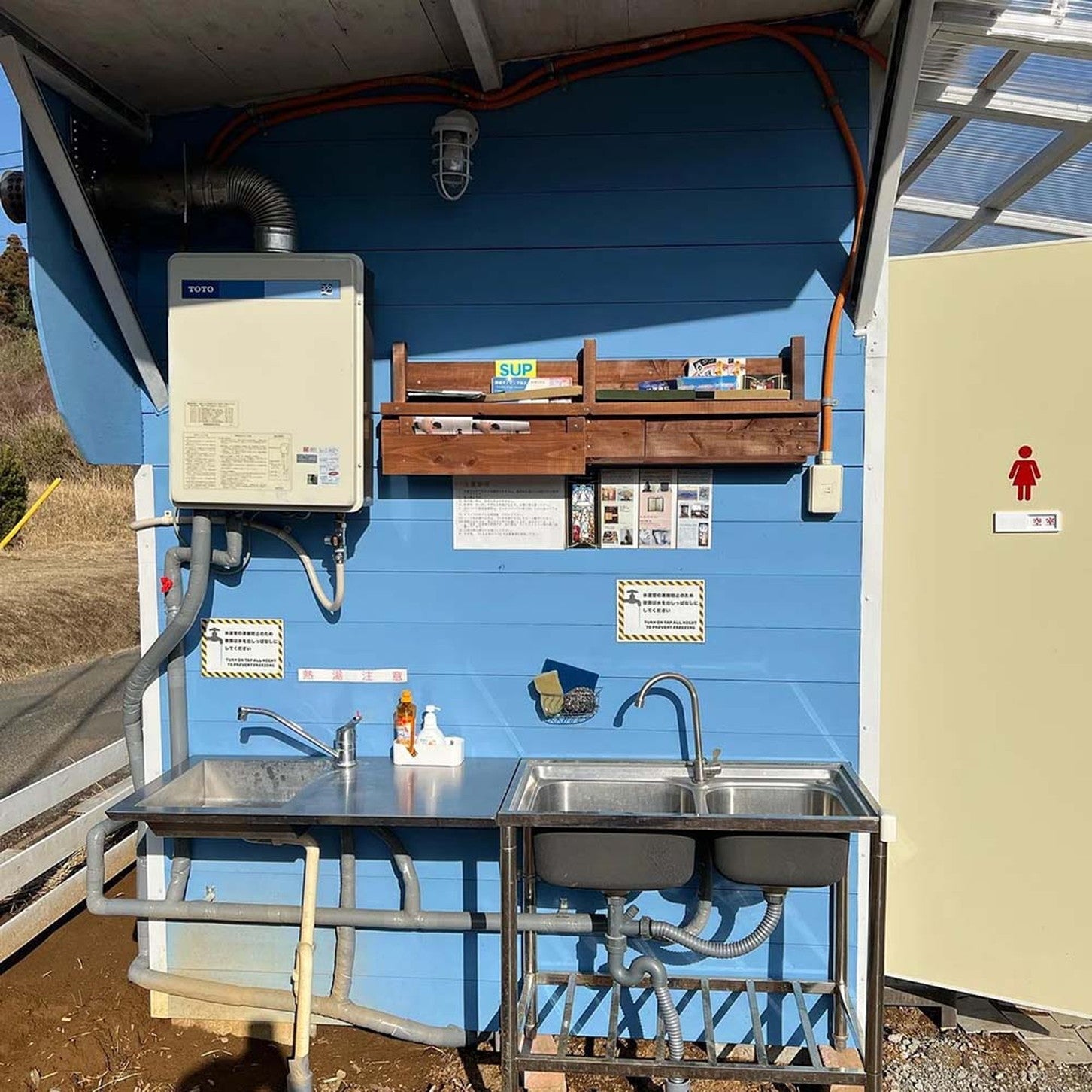 写真提供「RVパーク＆CAMP 214KATSUURA」