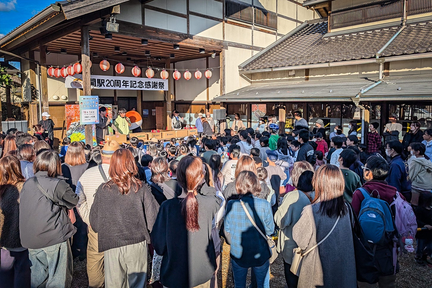 道の駅 蛍街道西ノ市で20周年イベントに出演した私たちの様子です
