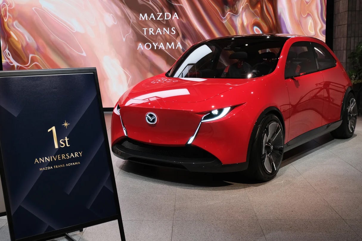 MAZDA TRANS AOYAMA