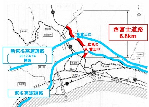 かつて有料道路だった西富士道路。