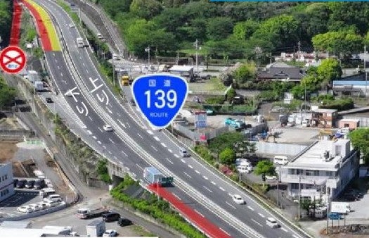 かつて有料道路だった西富士道路