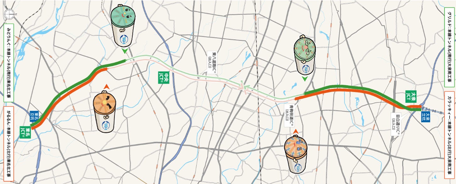 外環道の本線シールドトンネル進捗状況（2026年2月6日時点）。