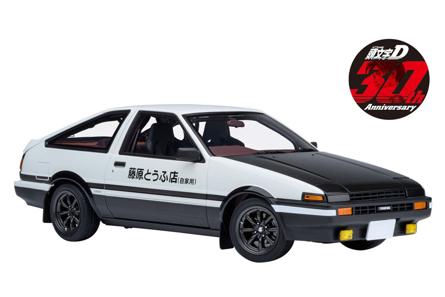 トヨタ スプリンター トレノ（AE86）『頭文字D』 プロジェクトD ファイナルバージョン 30th