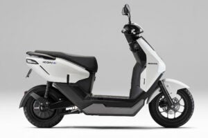 ホンダ・アイコンe:｜Honda Icon e: