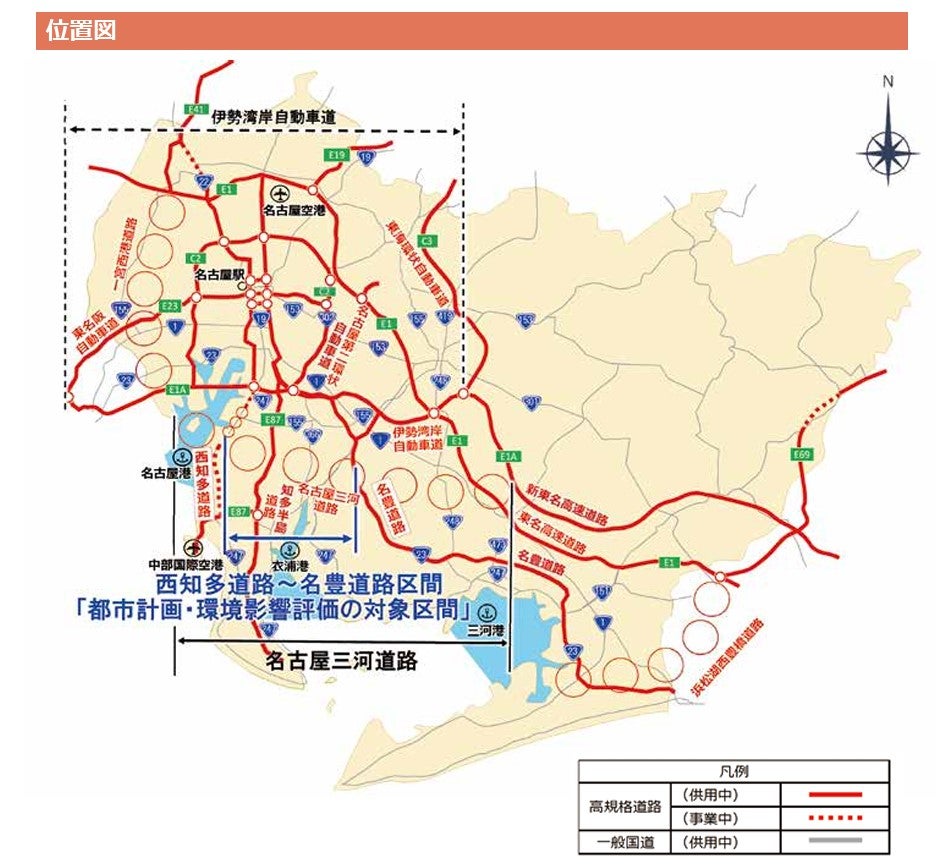 名古屋三河道路（西知多道路～名豊道路）の位置図。