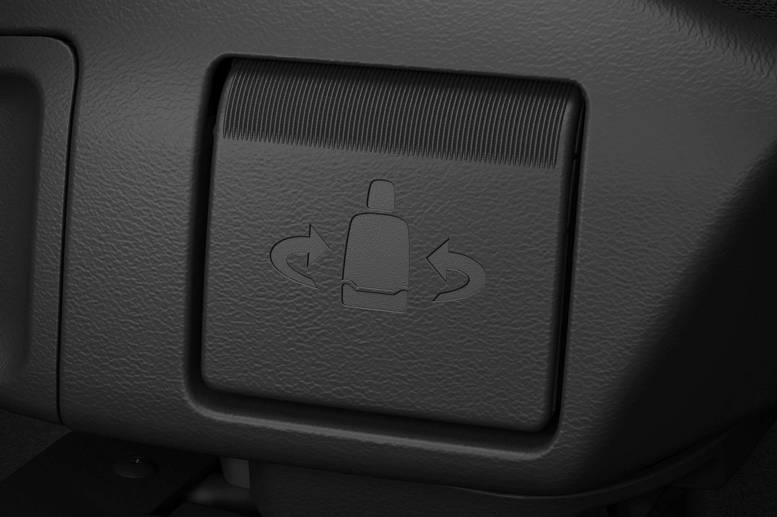 トヨタ・ヤリス｜ターンチルトシート回転レバー