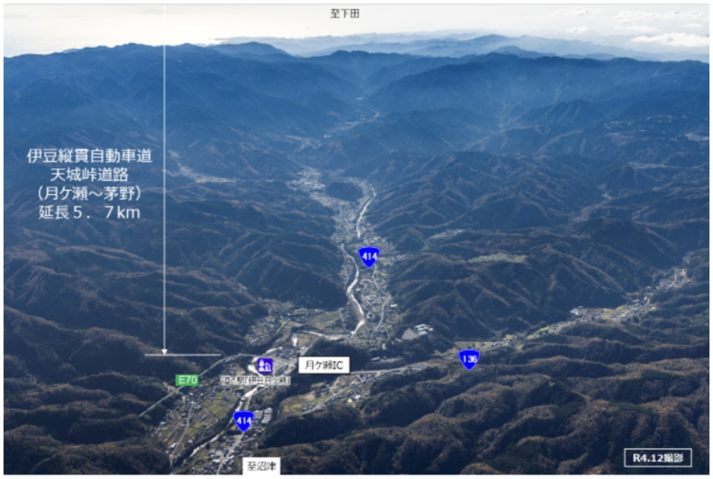 月ヶ瀬IC付近から下田方面