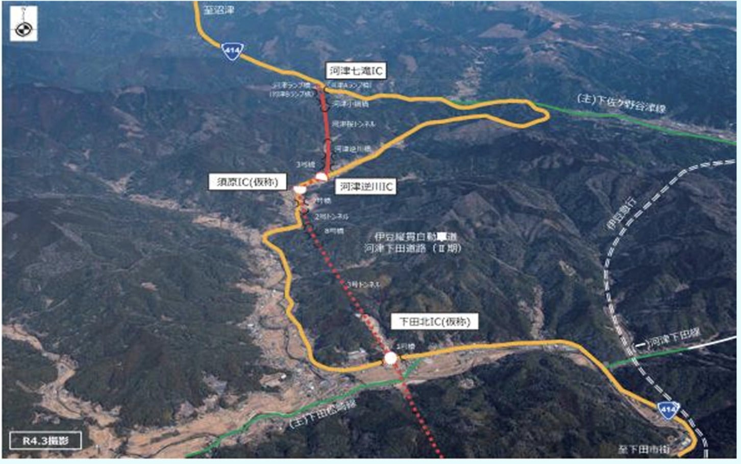 河津下田道路 河津七滝IC～河津逆川ICは2023年3月に開通した。