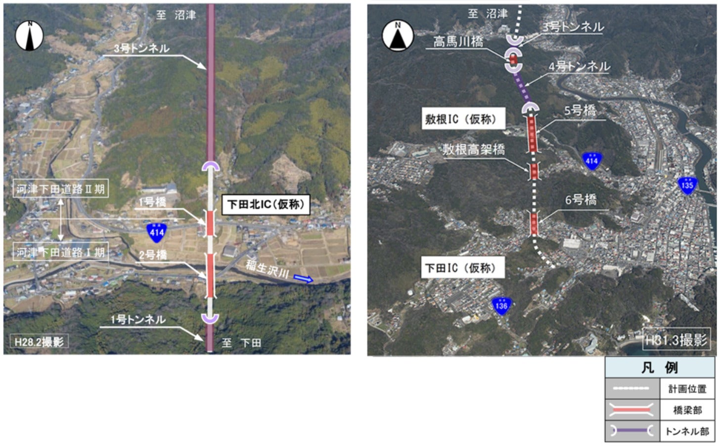 河津下田道路の下田北IC（仮称）と下田IC（仮称）付近。